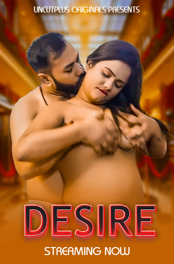 Desire