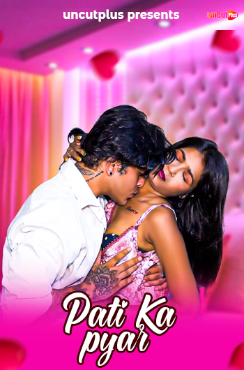 Pati ka Pyar