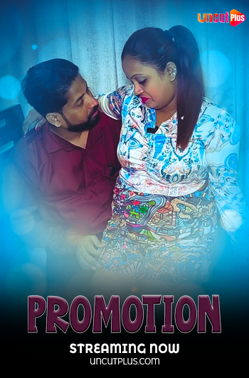 PROMOTION